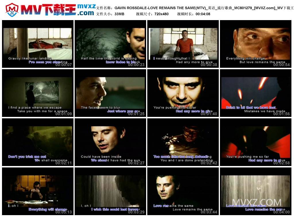 GAVIN ROSSDALE-LOVE REMAINS THE SAME(MTV)_英语_流行歌曲_MC801279